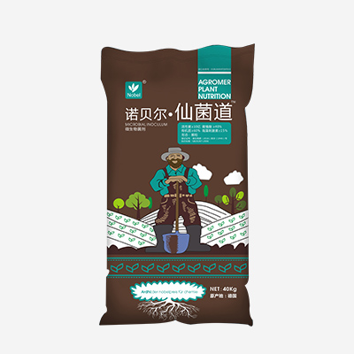 产品